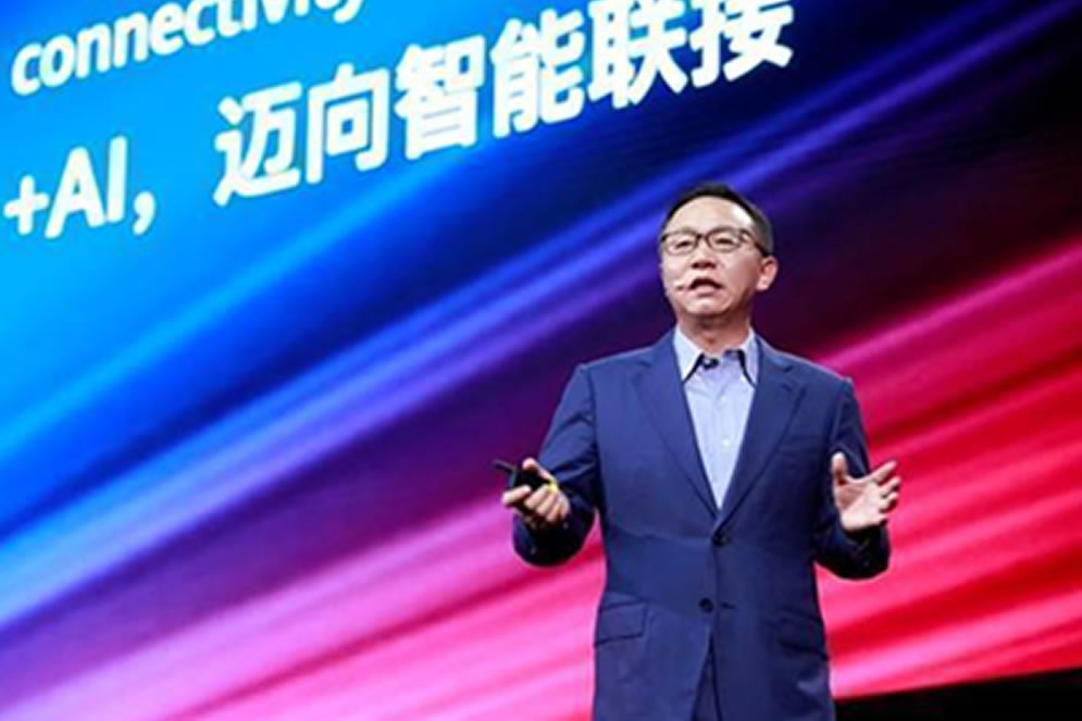 Huawei ofrece construir Intelligent Twins con conectividad inteligente para la industria